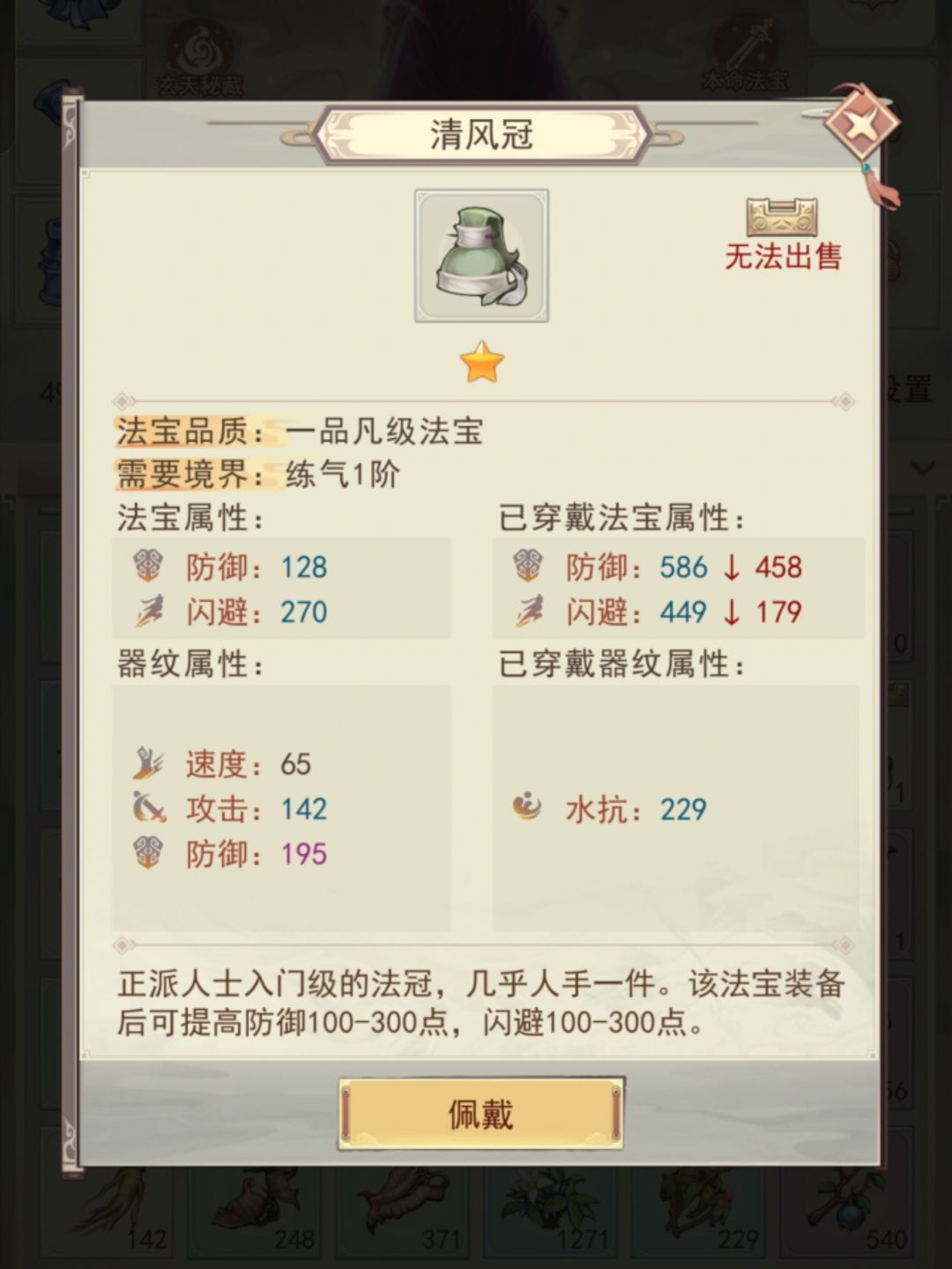 求请教 2