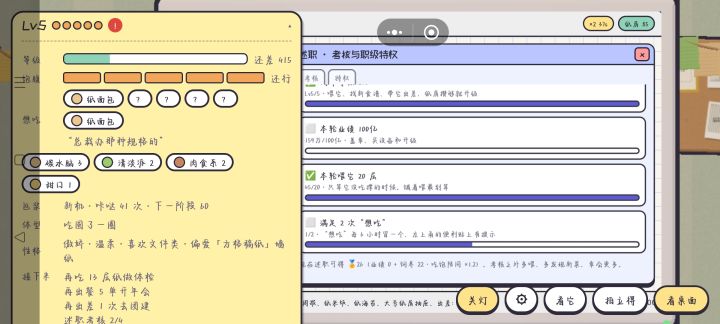总裁吃的汉堡到底是什么汉堡?😱😱截图