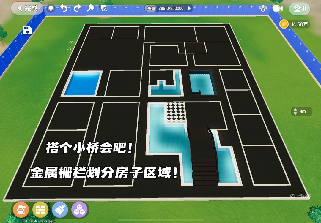 欲望都市教程来了! 2