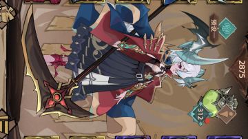 小死神用暗金散件快速过磨难。