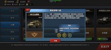 这个游戏非但没死，还在一直更新！