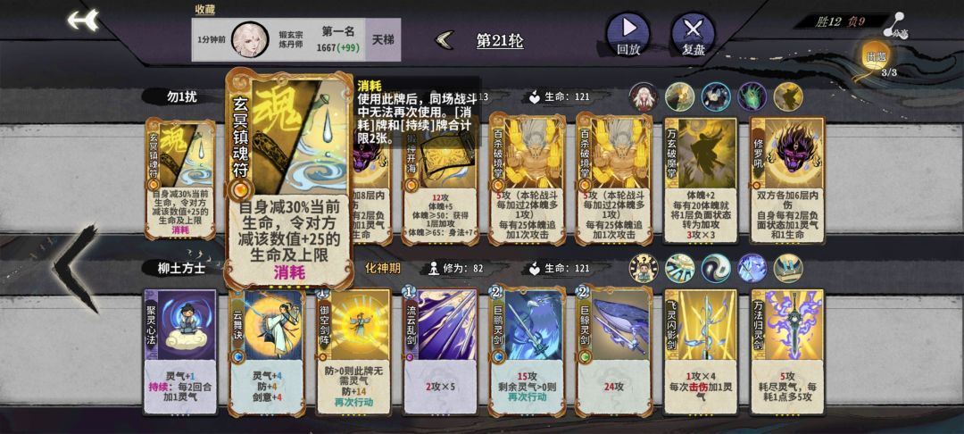 我不知道怎么输啊哈哈 2