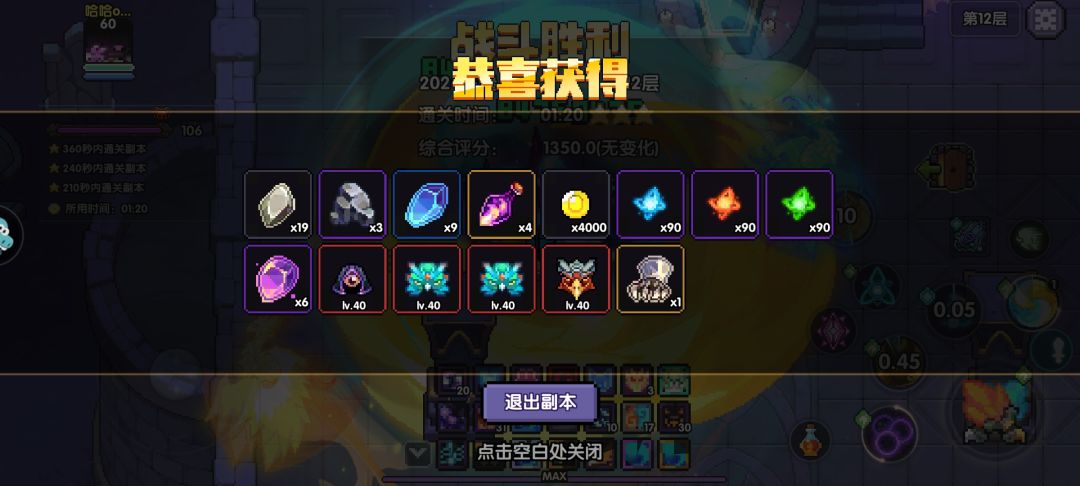 现在出个袋子都成奢望了吗 3
