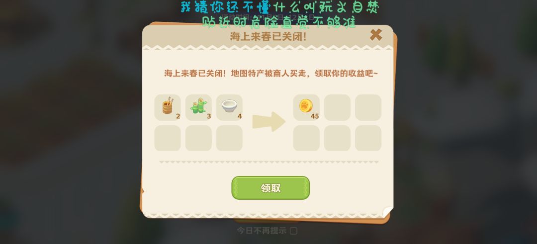 还优化么 1
