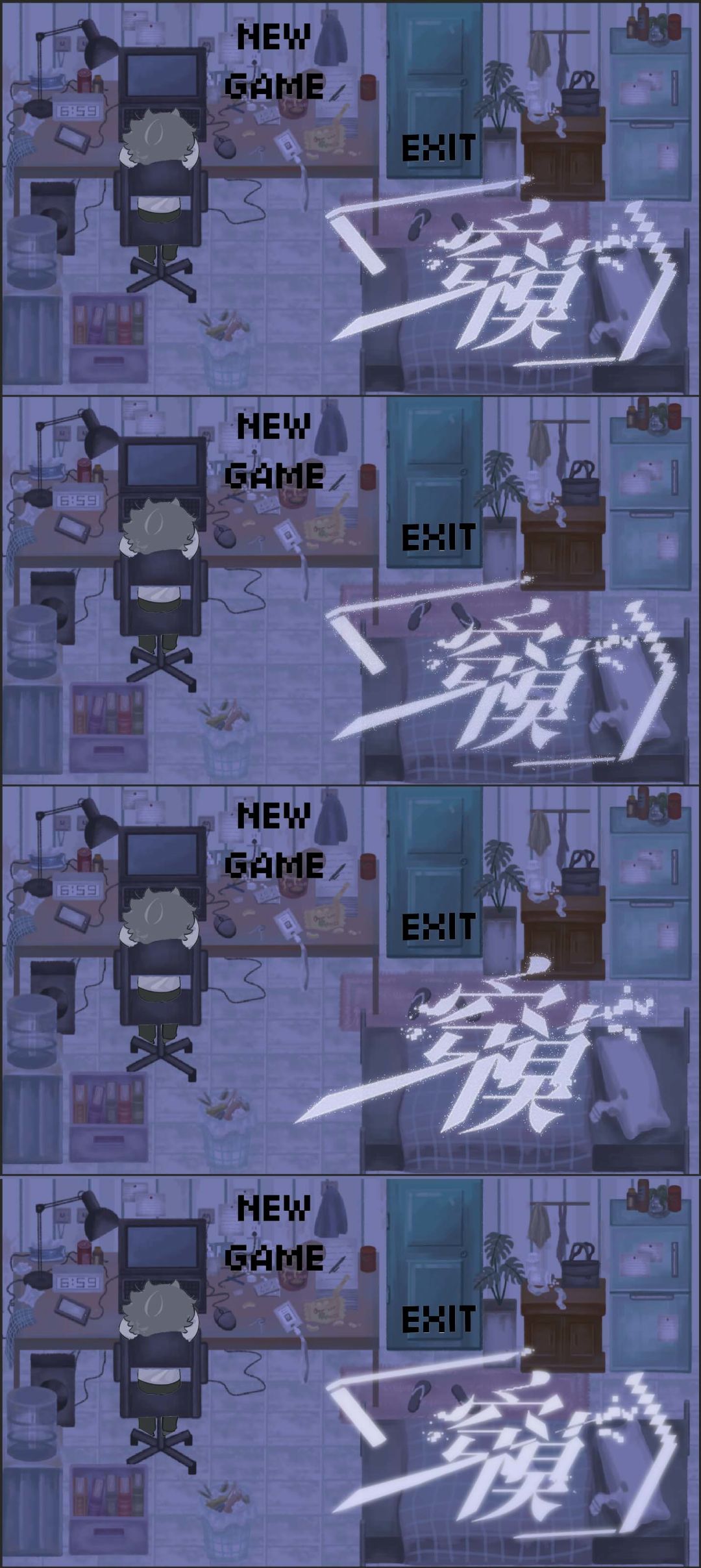 【开发者日志7】穿模 2