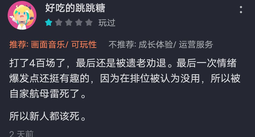浅浅的回圈问一下 1