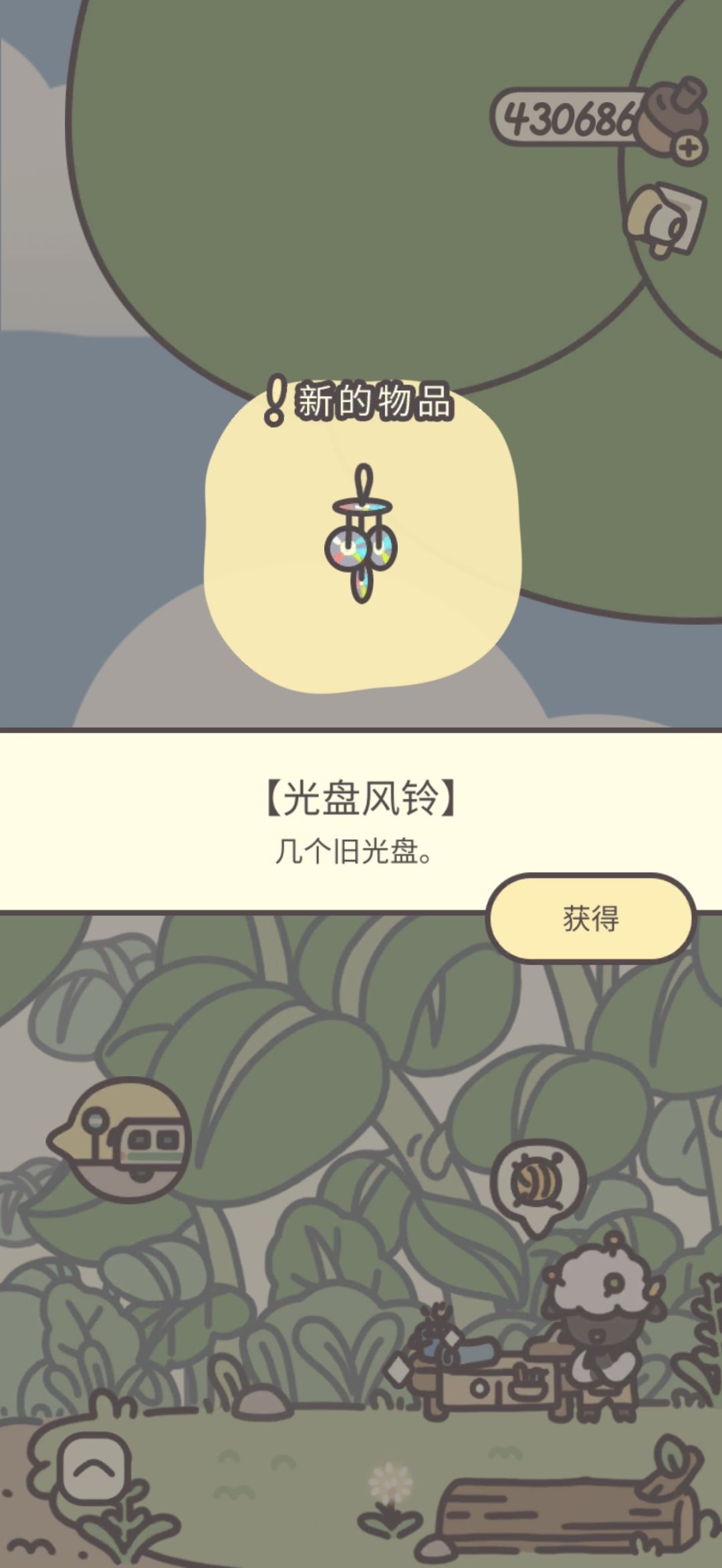 部分新图纸 2