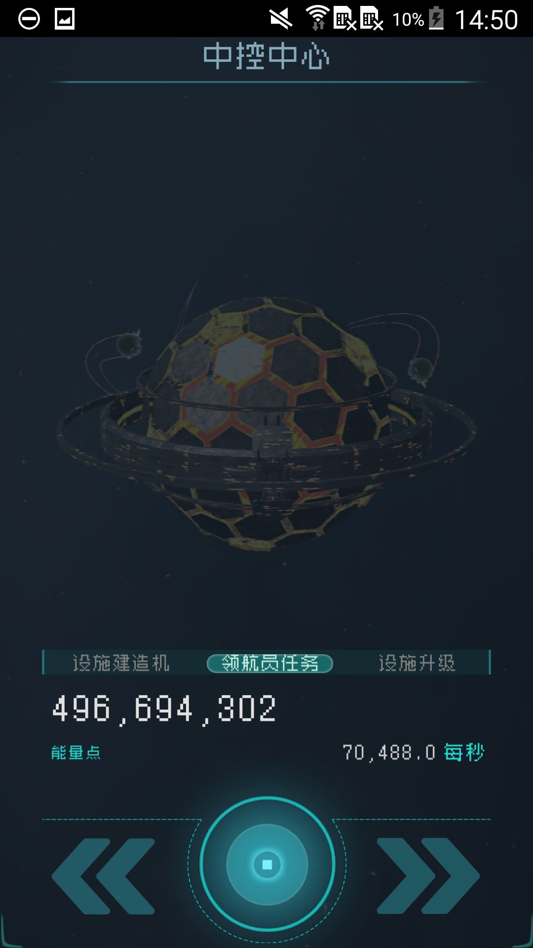 动态图片 4