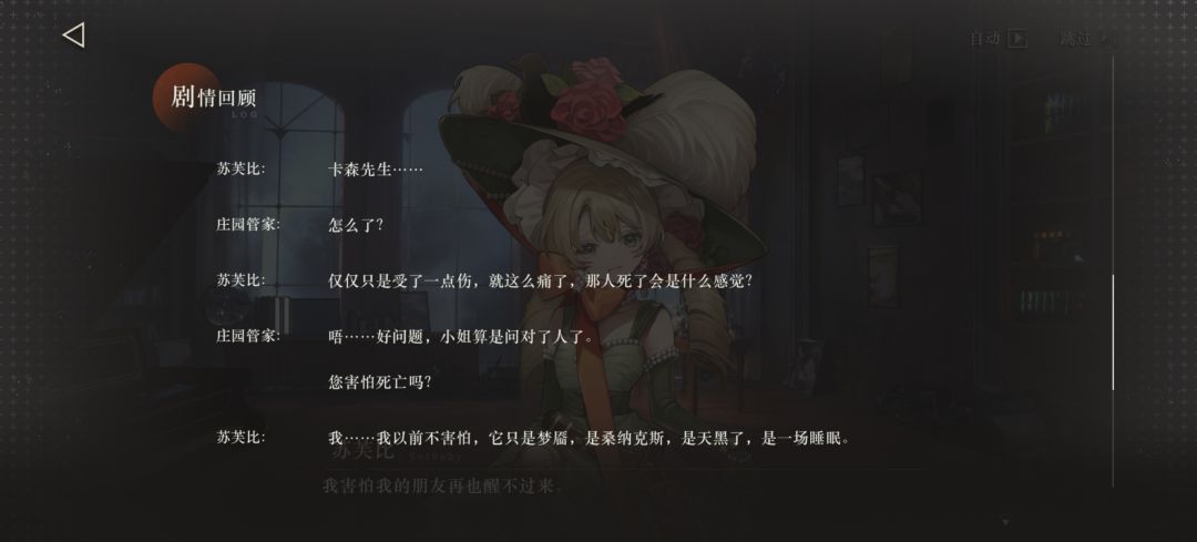 不小心又中一刀 1