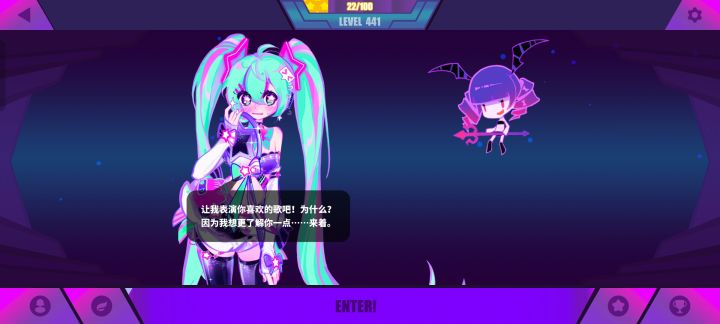 ok了反正我这边可以正常玩截图