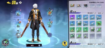 我是萌新，刚玩两天，预想个流派（风系闪避火4扳指流）