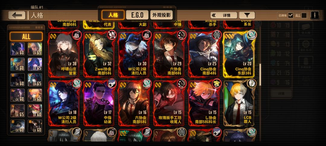 求助 5