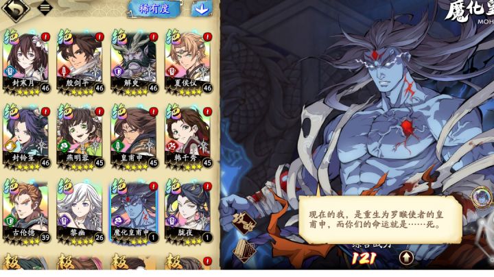 有没有大佬说一下再怎么玩截图