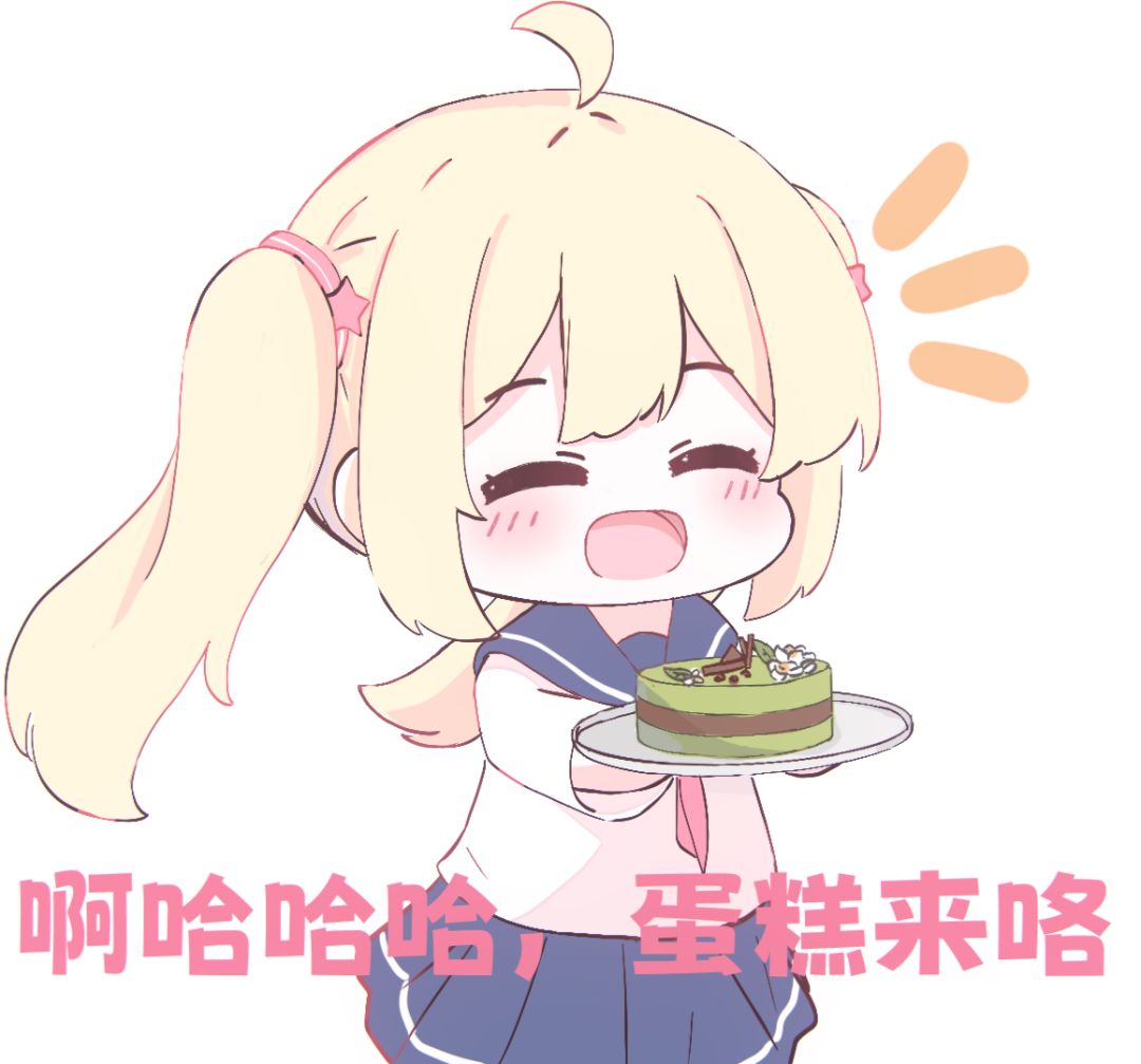 祝崩坏学园2完结散花🌸 3