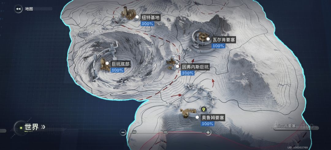 现在45级,7阶,难以升级 1