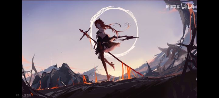 友们截图