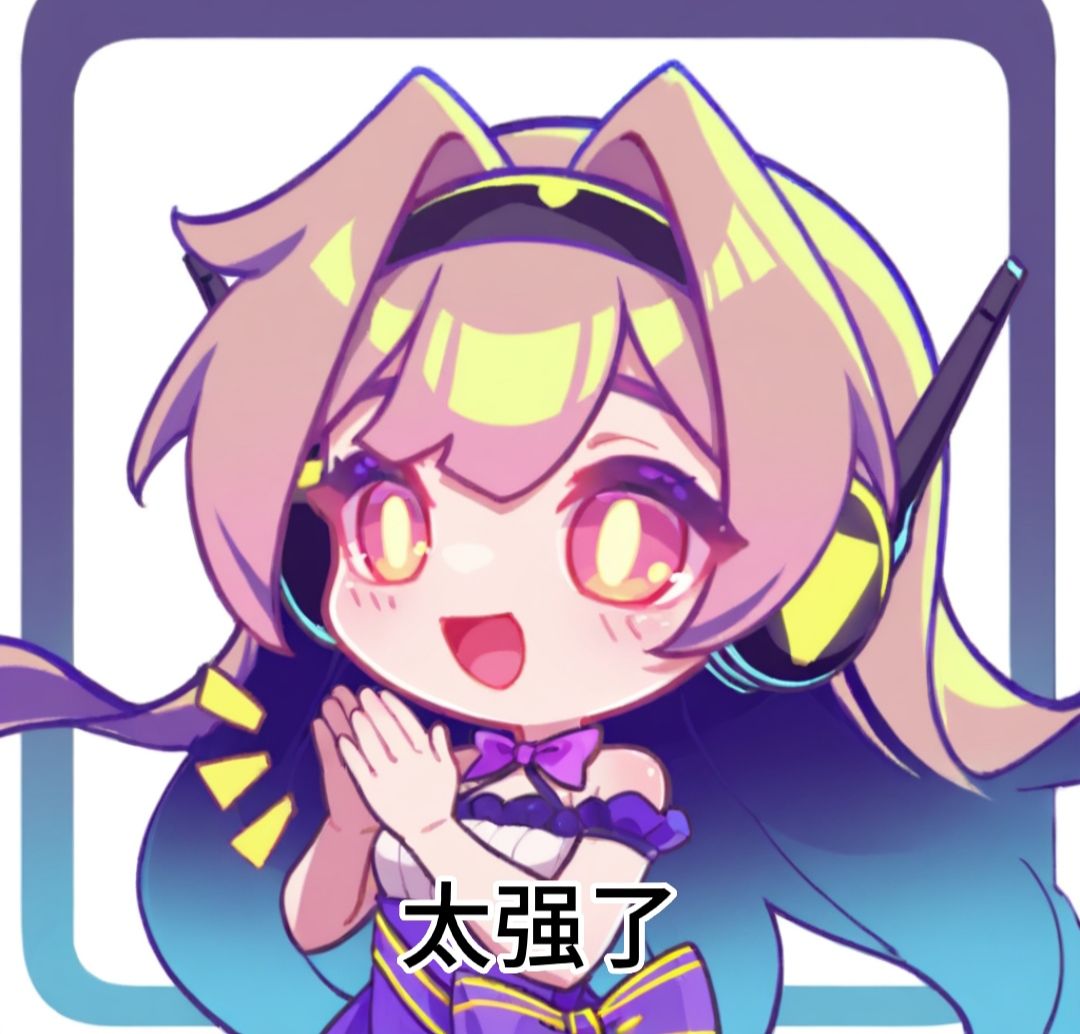 为什么要唱春日影！ 2