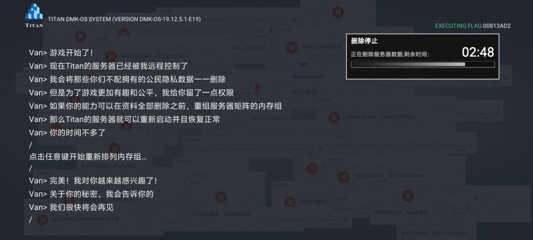 谁懂!当时突然给我来这一下! 2