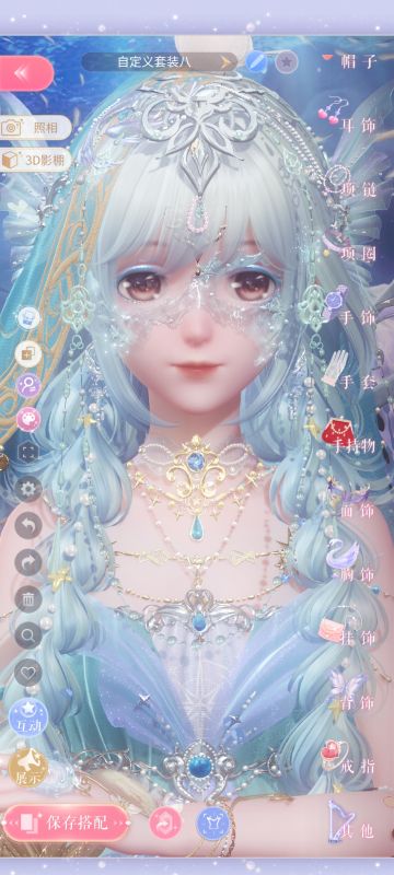 多么伟大的一张脸