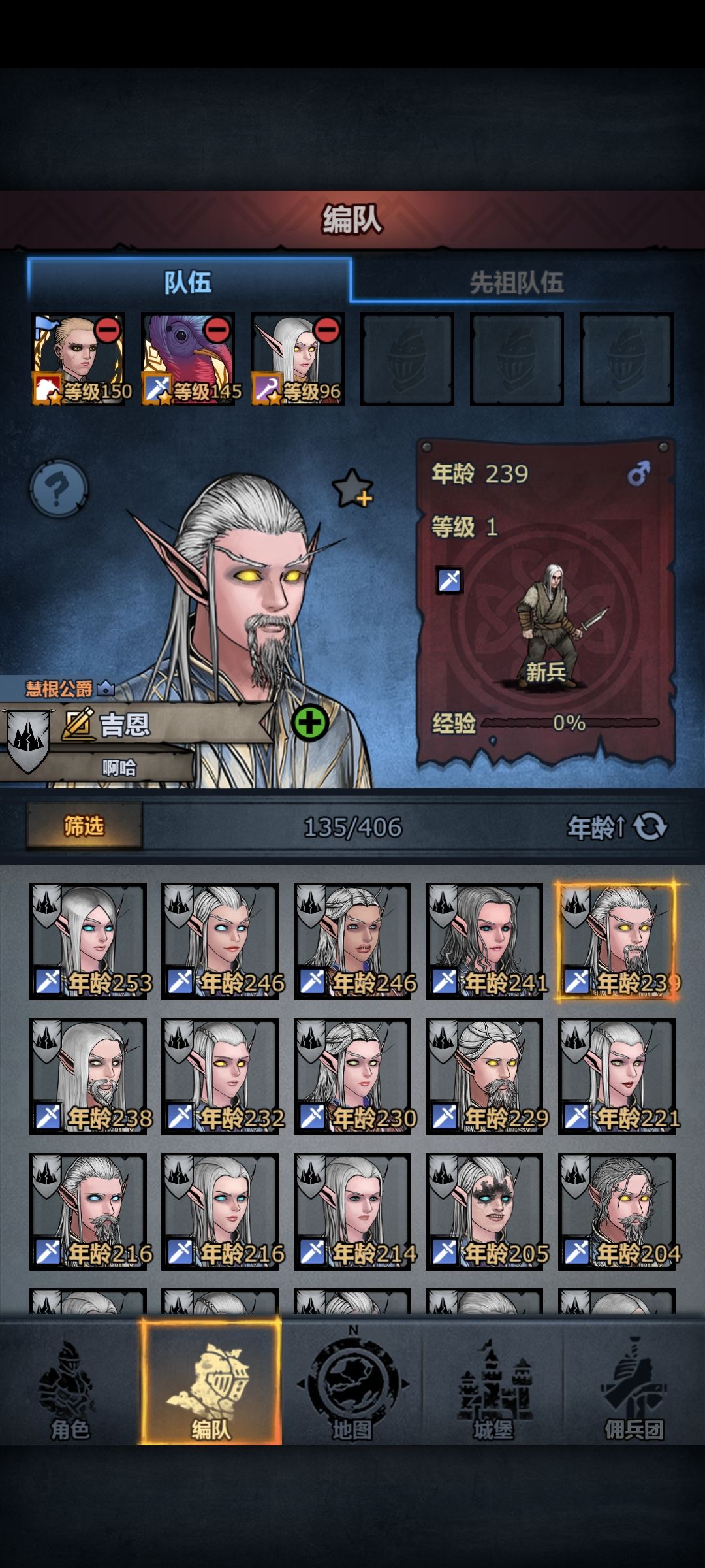 这些还有用吗 1
