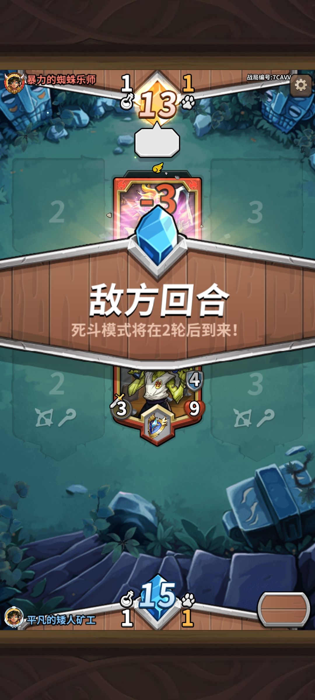 分享一下今日乐子 1