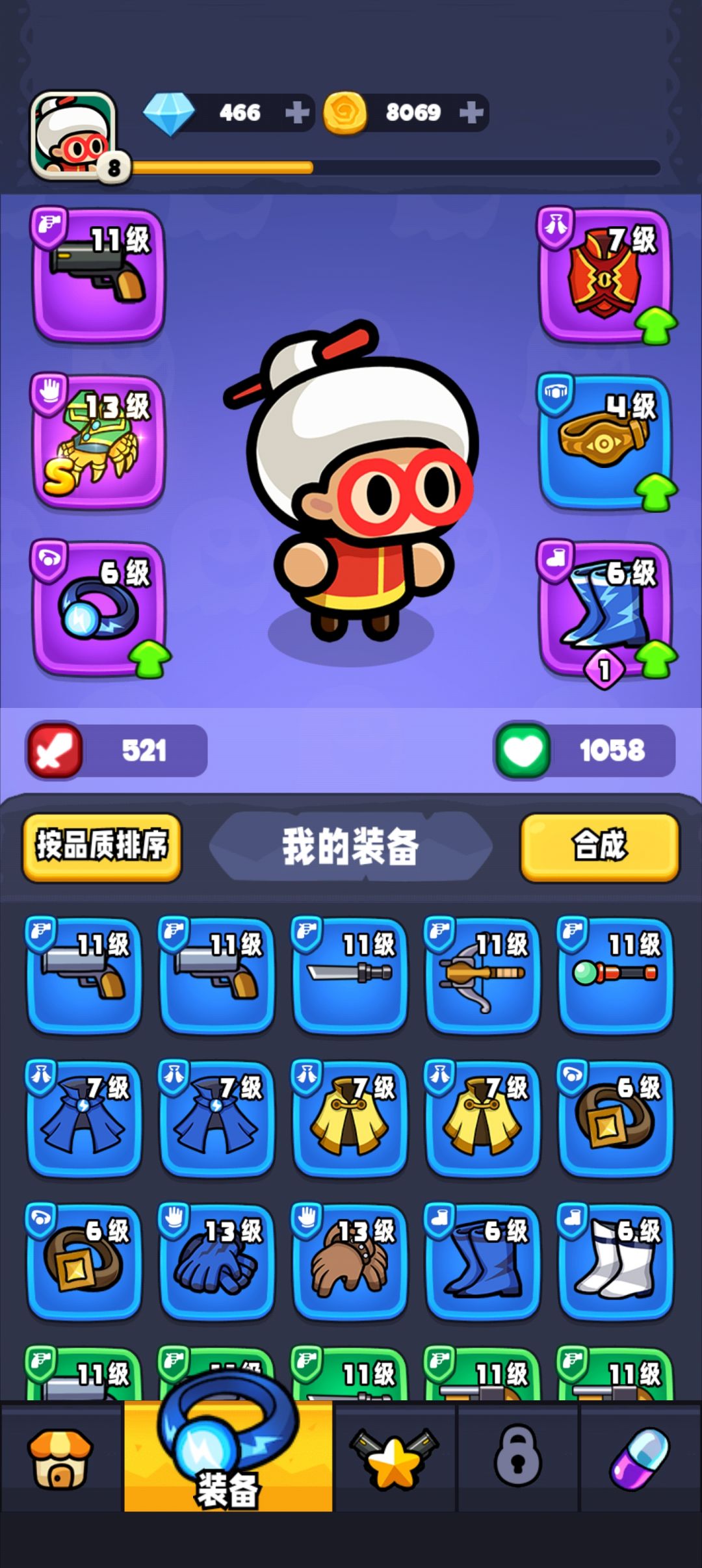 动态图片 1