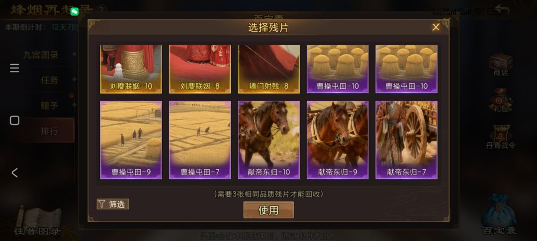 求换,1WH5G4761 4