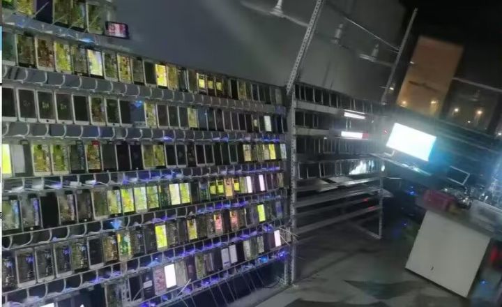 关于奇功问题截图