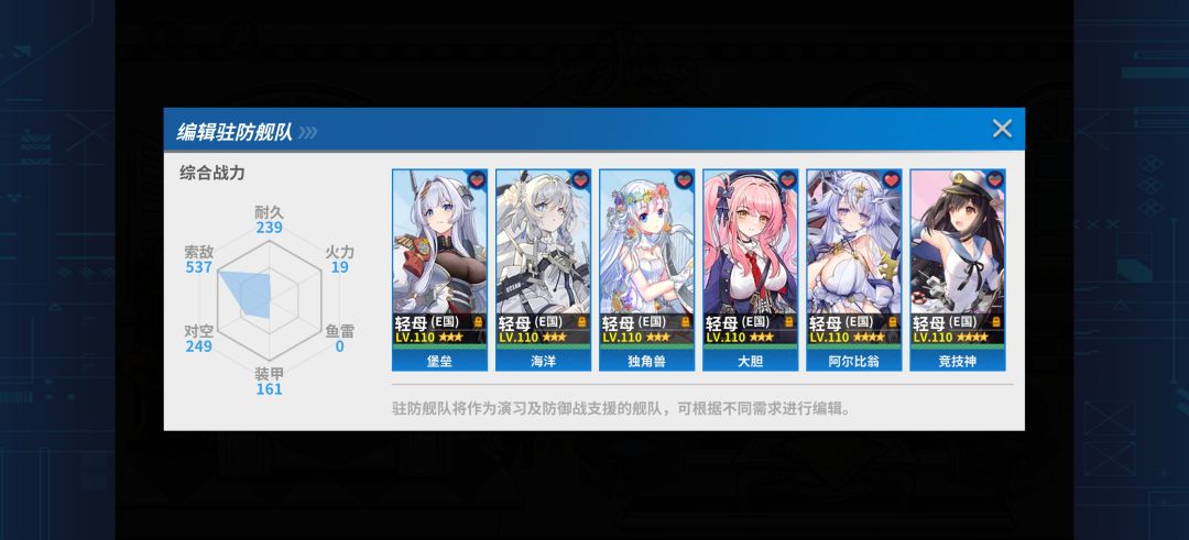 昆西服,可以给大家提供演戏经验了 1