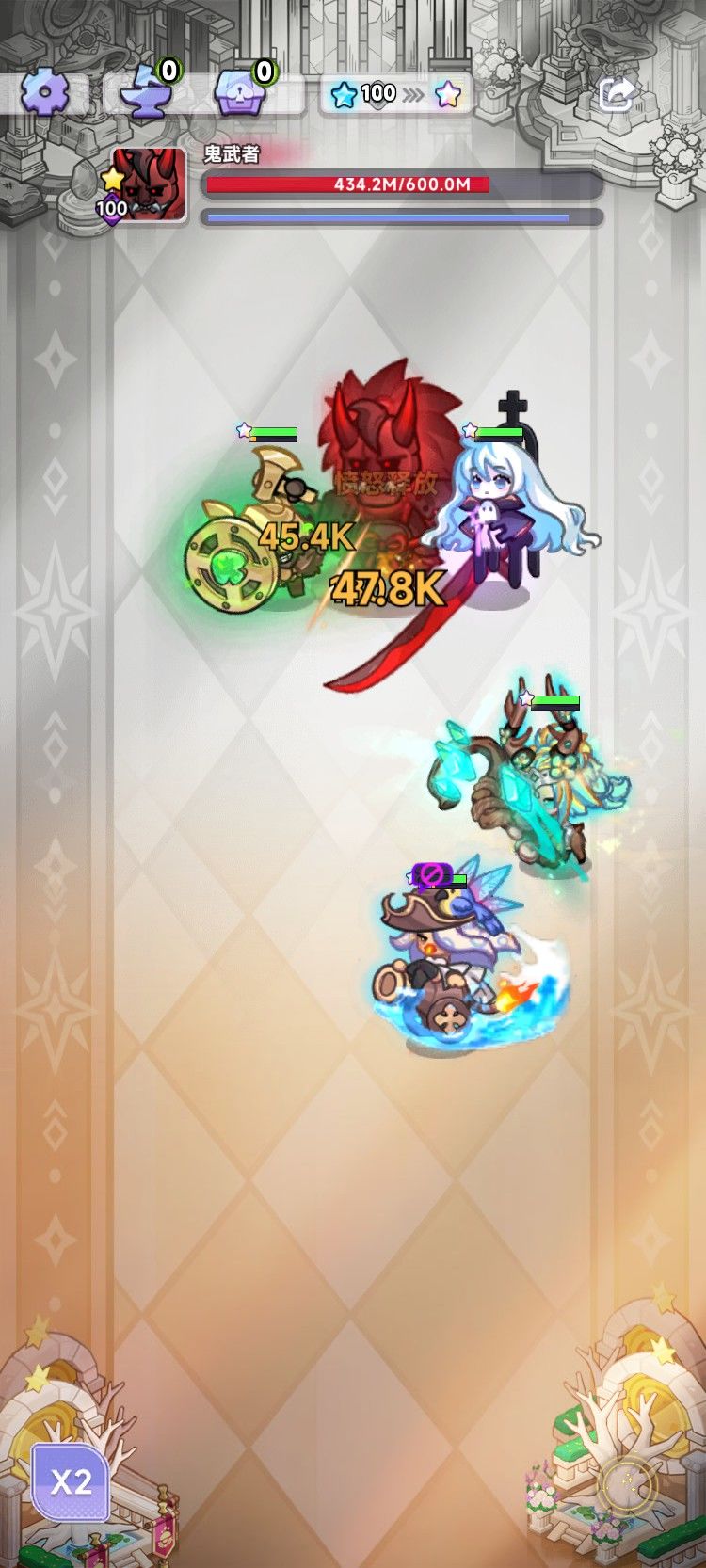 对局分享 1