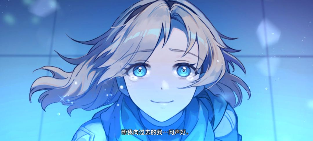 真的看哭我一辈子 3