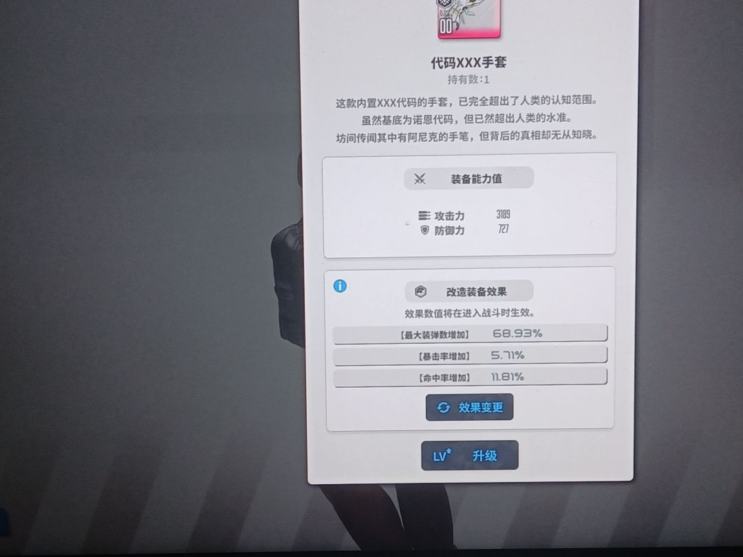 求大佬看看 1