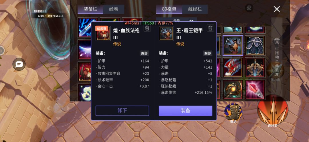 求开个200门 看上的拿走 5