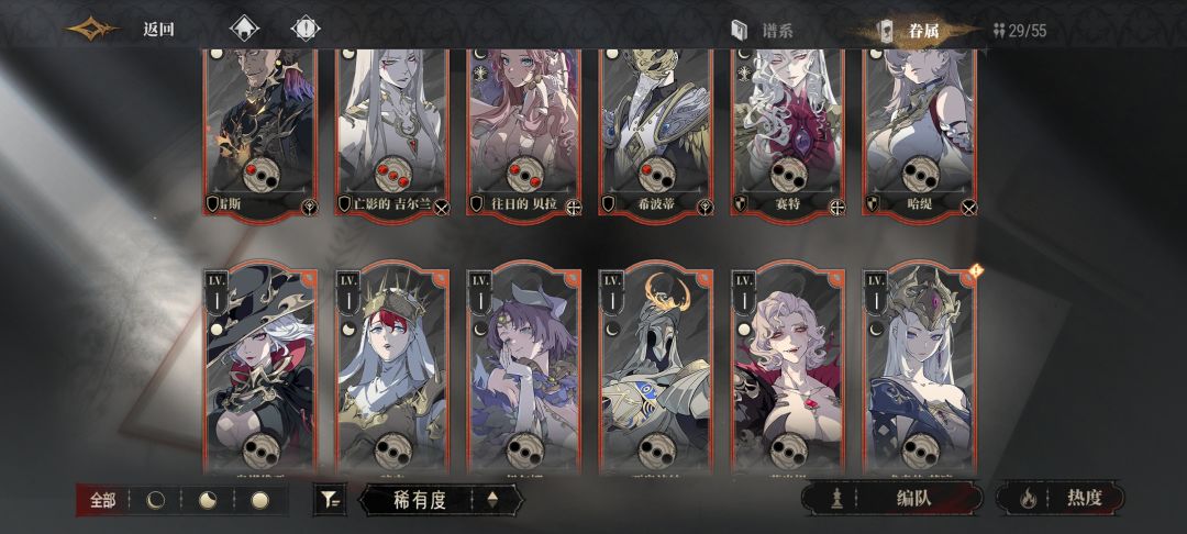 求建议 2