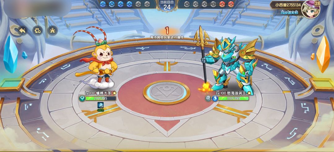 pvp 99%胜率打法 2