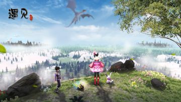 最新装备&小知道 汇总 ~V ~