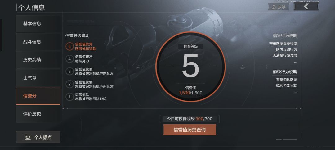 有人可以带我一下吗?不抢包ⅴ区 4