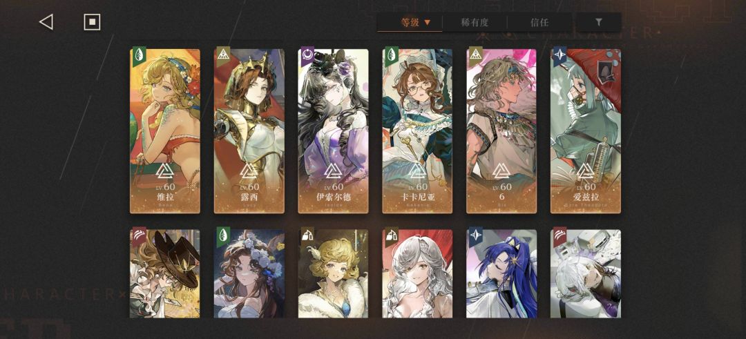 大佬们450-3怎么打 5