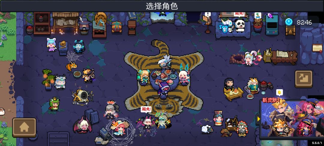 能不能别在主界面上打广告了 1