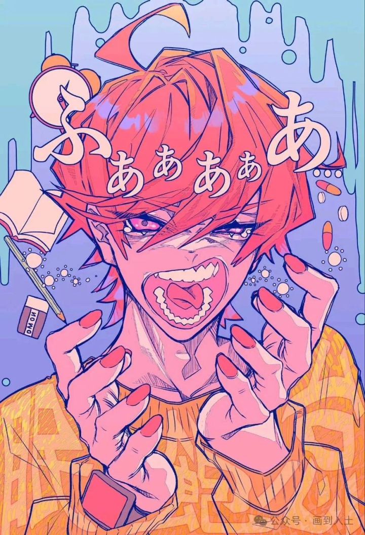 甘霖和洞明优先谁呀截图