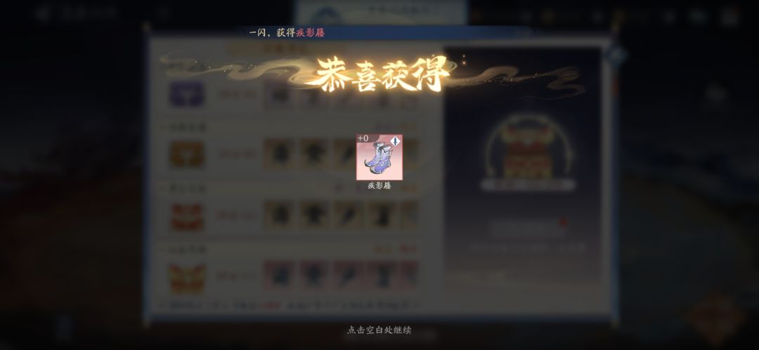1月20日金龙收益(入坑209天) 1