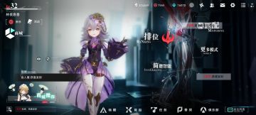 提点建议（1/2）