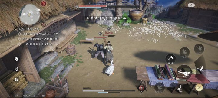 燕子做活动的功力还是太深厚了截图