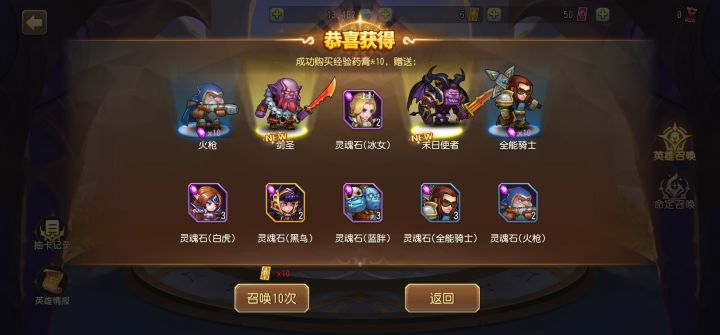 哈哈截图