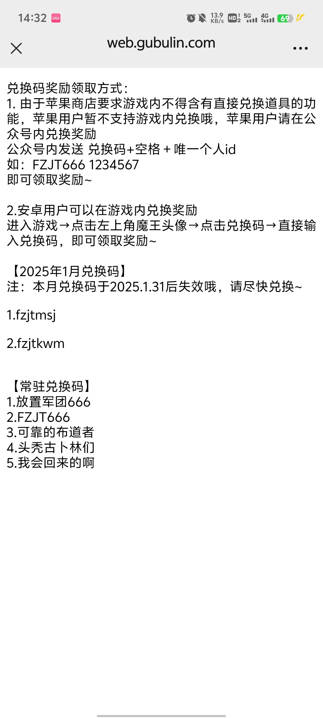 填邀请码cszgdq，领1000氪晶 2