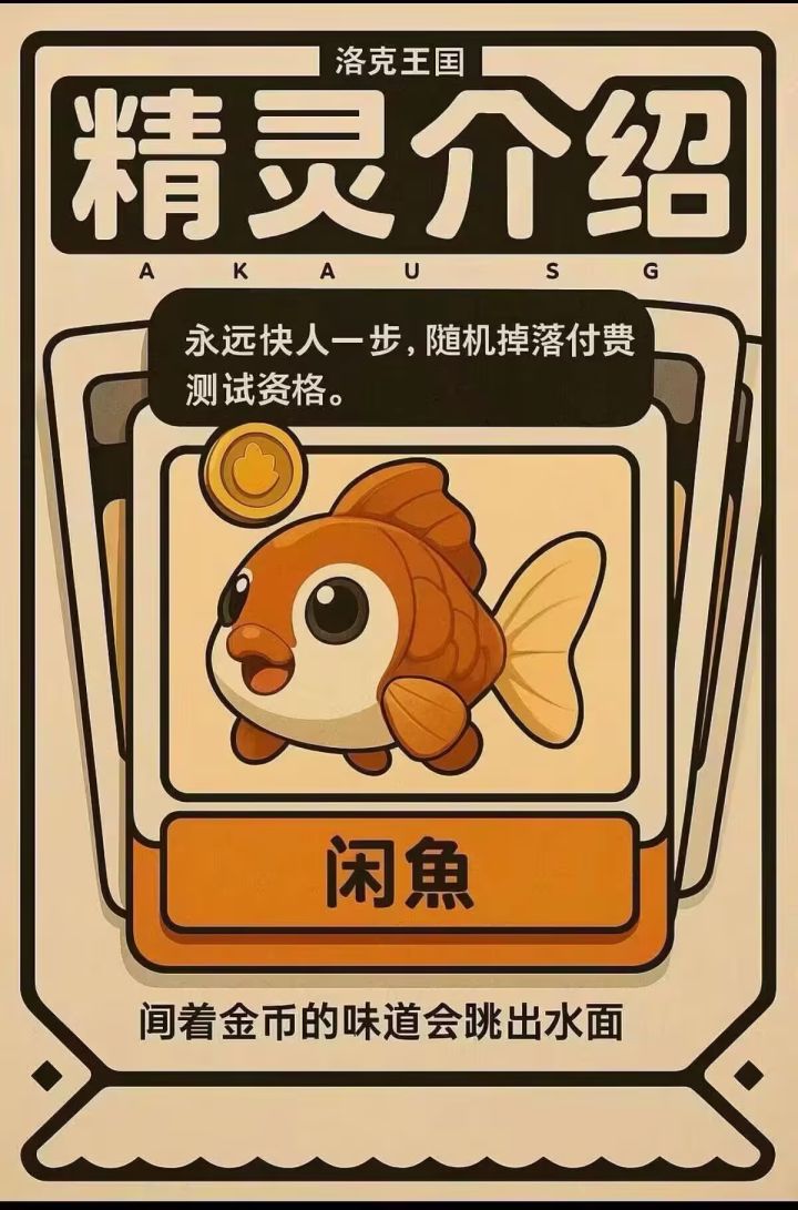 这叫什么事啊？截图