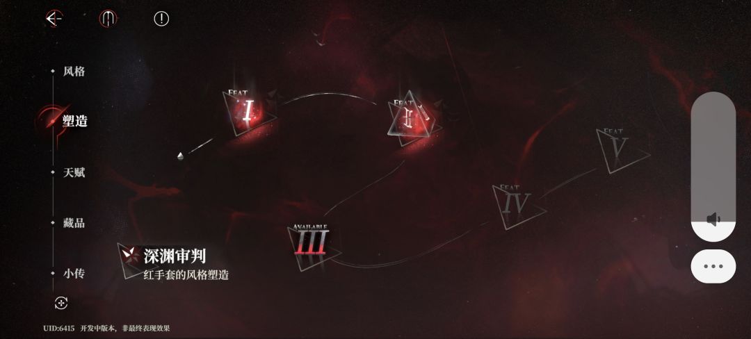 行吧我知道我非酋但也不用这样 2