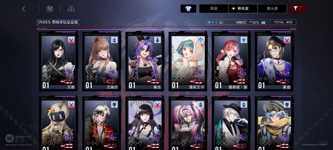 萌新请问各位佬儿٩( 'ω' )و 3