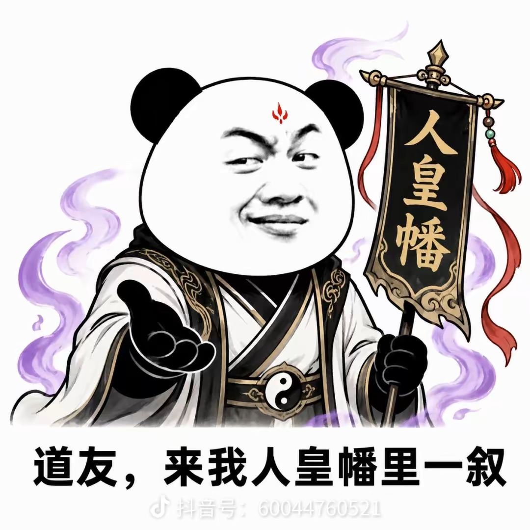 宿舍是不是该扩建了? 1