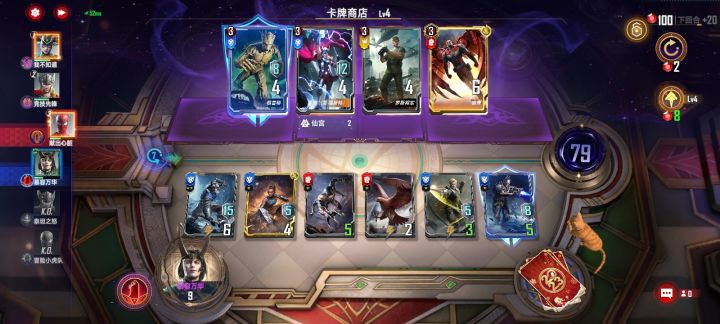 我还有什么理由不赢?截图